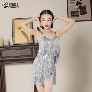 歌瑞亚拉丁舞服女儿童新款 高级表演练功服 春夏吊带流苏连衣裙套装