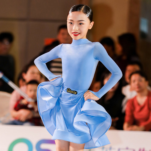 歌瑞亚女少儿拉丁比赛规定服短裙