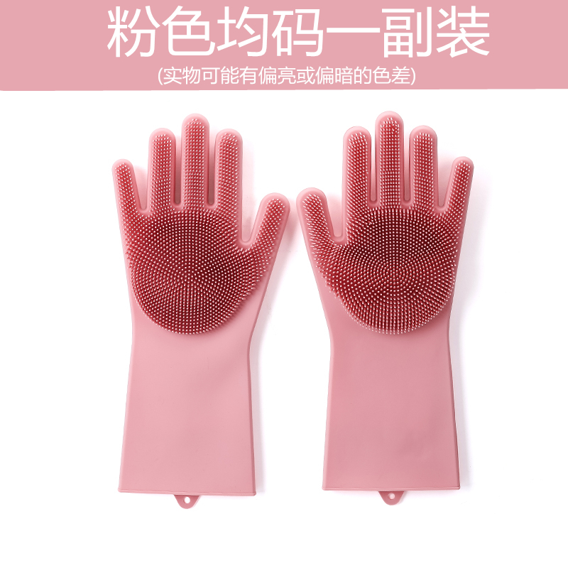 韩国创意居家生活必备日用品日常家庭厨房清洁去污实用小东西百货|ruв категории фестиваль товаров/подарок, Другие фестивали товаров - от Buy2taobao.com для оказания профессиональной услуги покупки агента Taobao