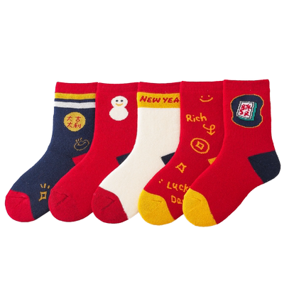 羊努点红色本命年儿童袜子加厚男