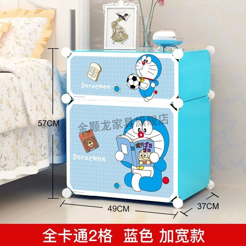 迷你家具小柜子收纳组装简易塑料男孩女孩卡通li卧室儿童床头柜在类目 住宅家具, 柜类, 床头柜中 - 来自Buy2taobao.com提供专业的淘宝代购服务