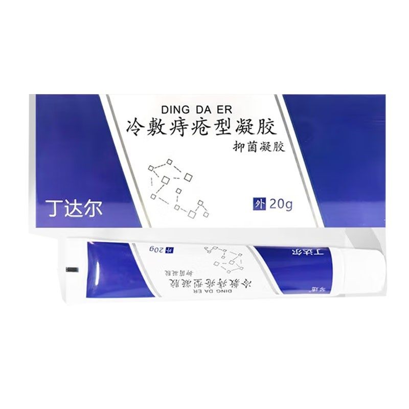 丁达尔痔疮膏冷敷痔疮型凝胶20g