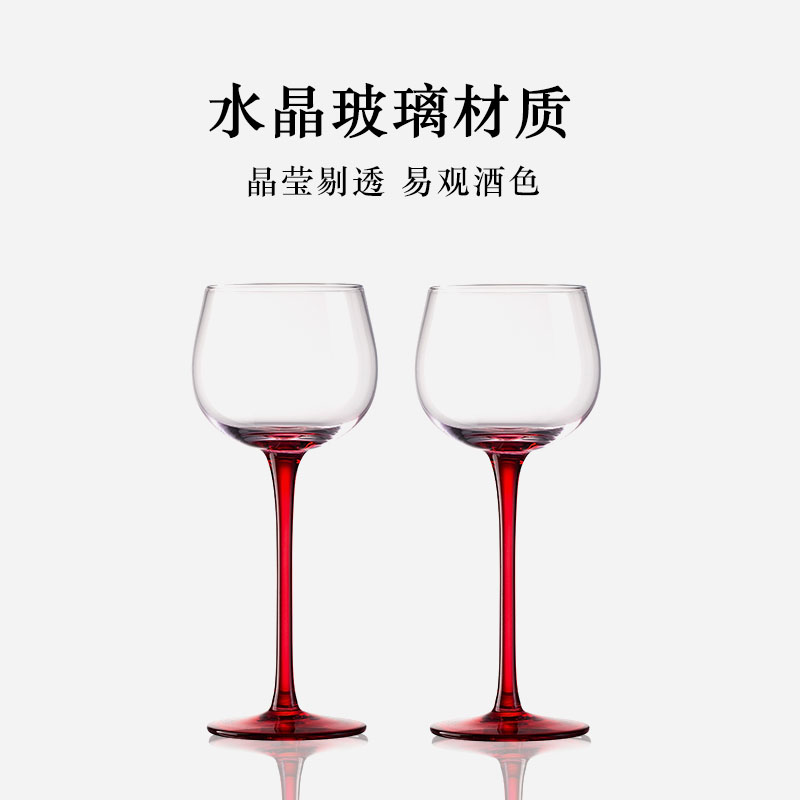 女生果酒高脚杯中古红色香槟杯家用红酒杯子法国复古小众葡萄酒杯