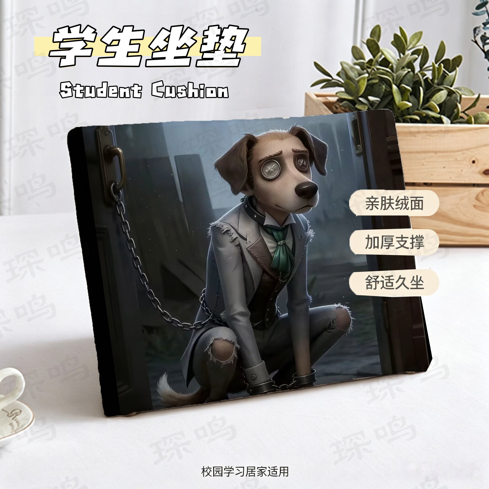 第五黑图抽象表情学生坐垫记忆棉办公椅垫四季通用加厚久坐椅垫