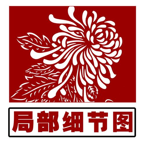 梅兰竹菊剪纸图案高清特色手工艺纯手工剪纸刻纸练习底稿图样素材 特色手工艺 剪纸 原图主图