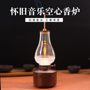 怀旧煤油灯音乐香炉中式倒流香熏香炉家用室内禅意古典蓝牙音乐机