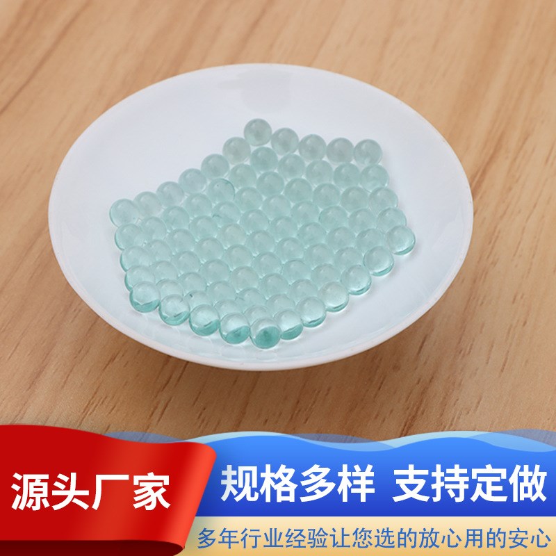 6mm玻璃珠实心玻璃球q标准透明玻璃珠6毫米玩具弹珠6mm玻璃球