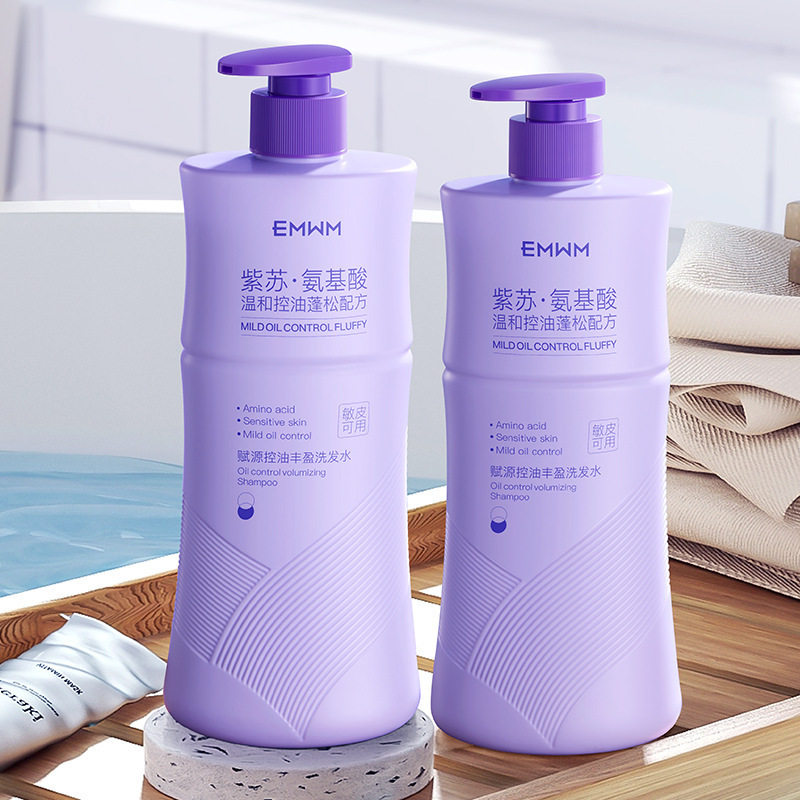emwm赋源控油丰盈洗发水500ml滋养清爽改善毛躁紫苏洗发液