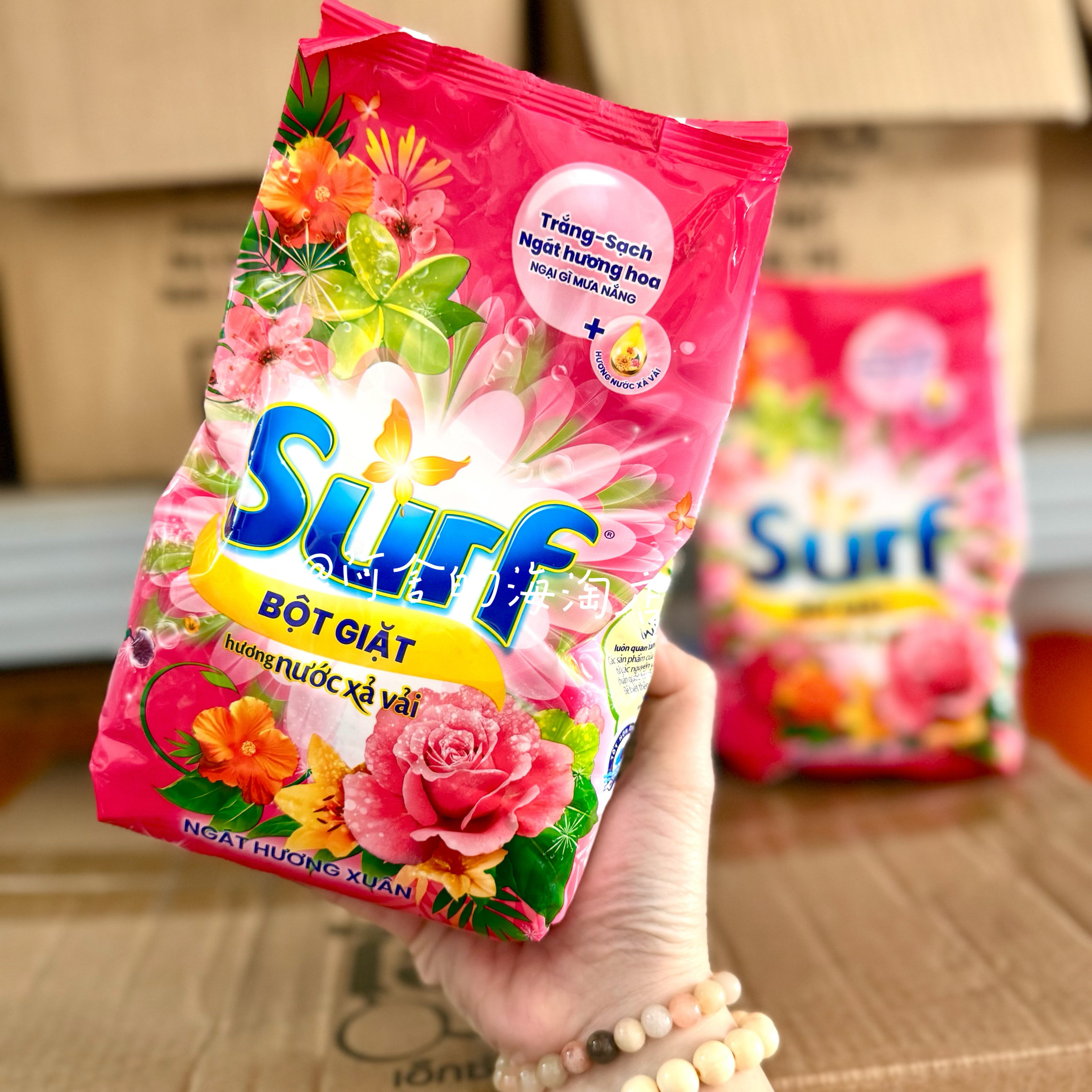 花香型洗衣粉~越南Surf花香洗衣粉清新清香留香洁净不刺鼻去污渍