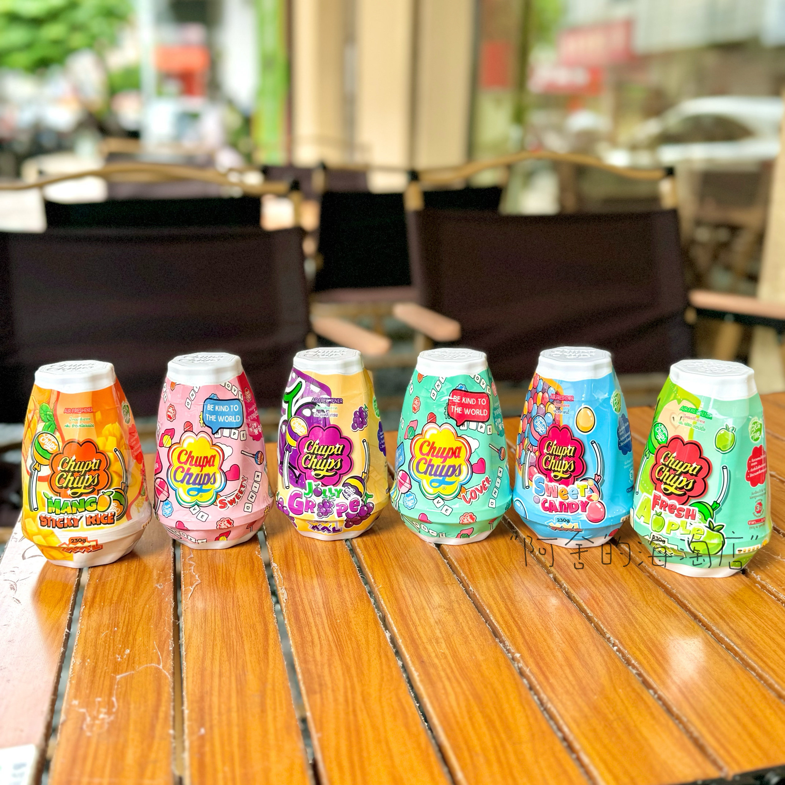 果味香薰膏泰国珍宝珠ChupaChups图片