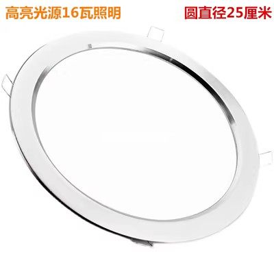 浴霸中间照明圆灯两灯四灯替换配件LED圆形照明其他照明维修组件