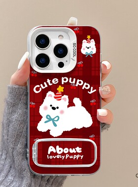 适用于opporeno15手机壳Reno14pro红格小狗新款13pro镜子支架RENO12磨砂彩银remo11PRO+防摔10por全包9/8女6