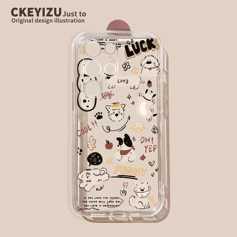 新款全包直边透明壳【收藏加购】送壁纸