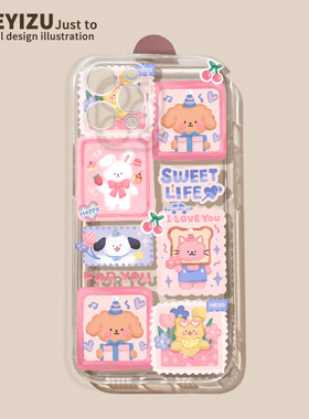 适用于苹果14promax手机壳iPhone14硅胶13pro超薄12mini透明11直边7/8拼贴兔子se3小狗6s全包xr防摔plus卡通