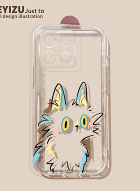 适用于小米14手机壳新款13Ultra抽象猫咪12x涂鸦12spro全包保护套11Ultra防摔11青春版软硅胶米10s透明xiaomi