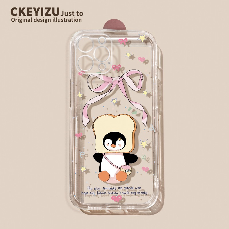 适用nova13手机壳透明全包