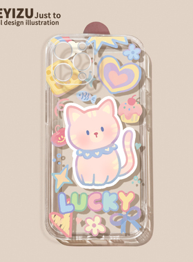 适用于苹果14手机壳直边iPhone14pro max软硅胶13m透明12pro全包11可爱小猫xr/xsmax防摔7/8超薄6sp女plus