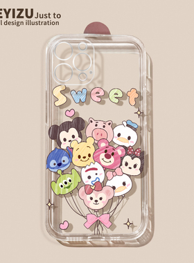 适用于苹果14promax手机壳15新款iPhone13透明plus全包12mini直边11pro硅胶xsmax防摔6s小熊情侣xr可爱7/8p