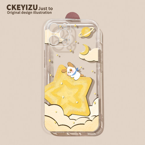 适用于苹果14手机壳-K1006瞌睡狗