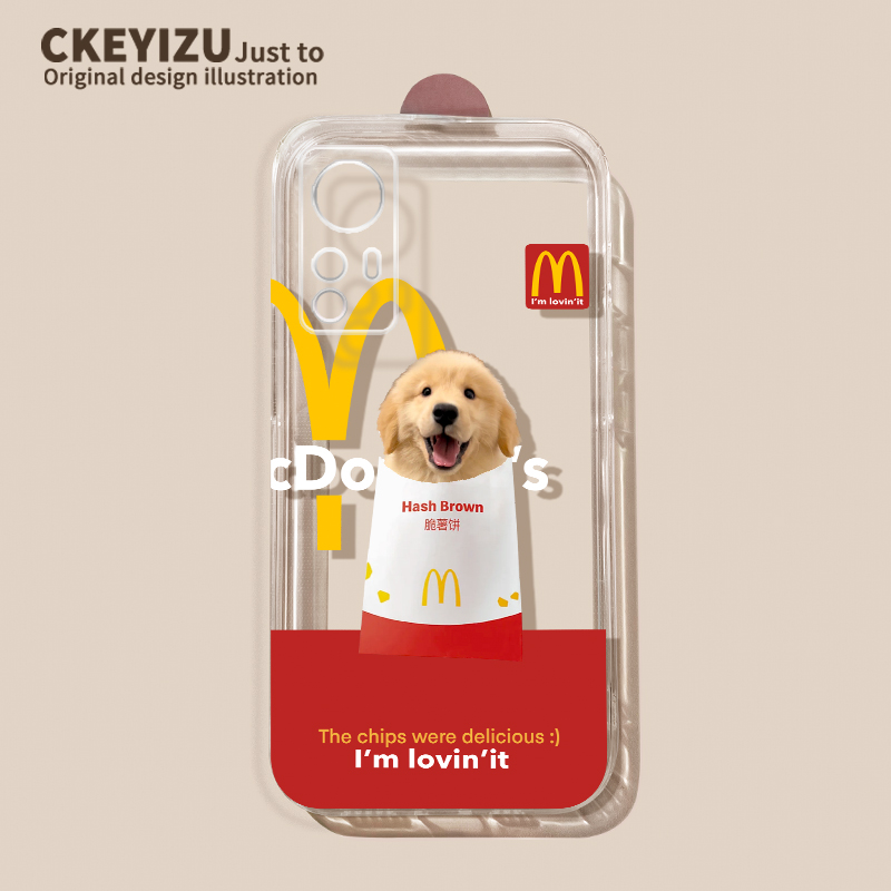 适用于小米12手机壳硅胶