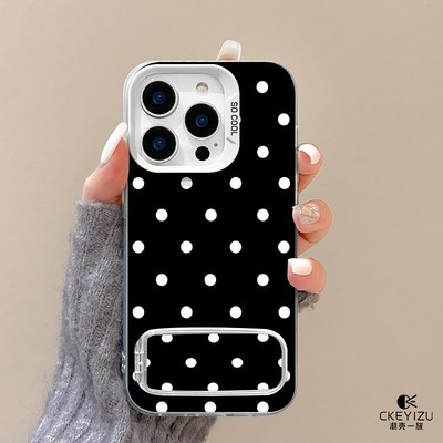 适用iqooneo9手机彩银镜子壳