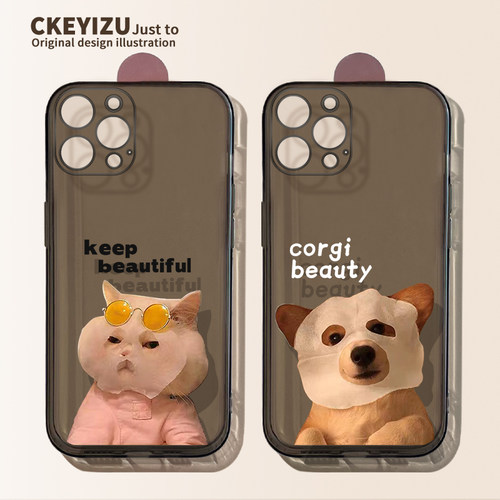 适用苹果14手机壳J8143面膜白猫