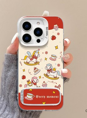 适用于iqooneo9手机壳小马茶会新款neo8pro镜子支架IQOONEO7磨砂彩银iq00neo6se防摔支点5SE全包爱酷neo3女vi