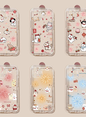 新年烟花动物适用oppoa3手机壳新款女a3pro全包a15/a35/a31软硅胶a11/a9x防摔a8/a8透明a5s高级感a1pro保护套