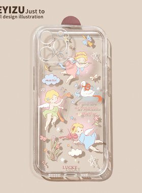 适用于苹果13手机壳15新款iPhone14promax可爱卡通13mini透明ip12新款11pro软硅胶xs/xr防摔6s全包se3女孩7/8