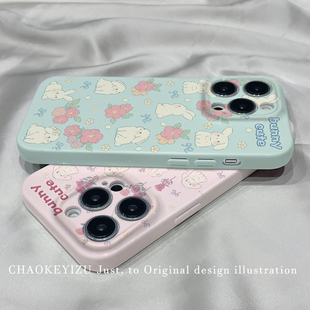 菲林壳适用vivos17手机壳兔子花朵s17pro硅胶s15高级感s17e气囊支架s16全包镜头s16pro网红s15防摔s12新款 女