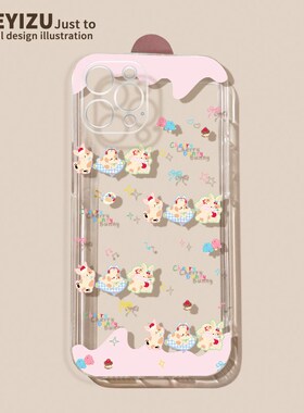 软萌兔子适用三星note20手机壳Note20Ultra新款高级NOTE10+夏季透明SM-NT9硅胶防摔Galaxy散热Samsung保护套