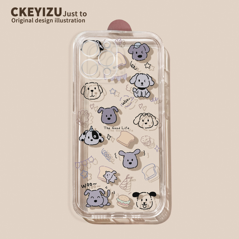 适用于苹果15手机壳硅胶