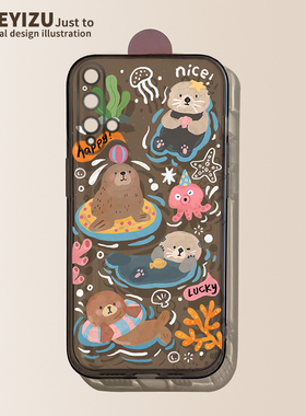 适用于华为nova5pro手机壳可爱卡通nova6超薄保护套nova5z新款nova4e海獭nova3i软硅胶huawei透明全包防摔pro