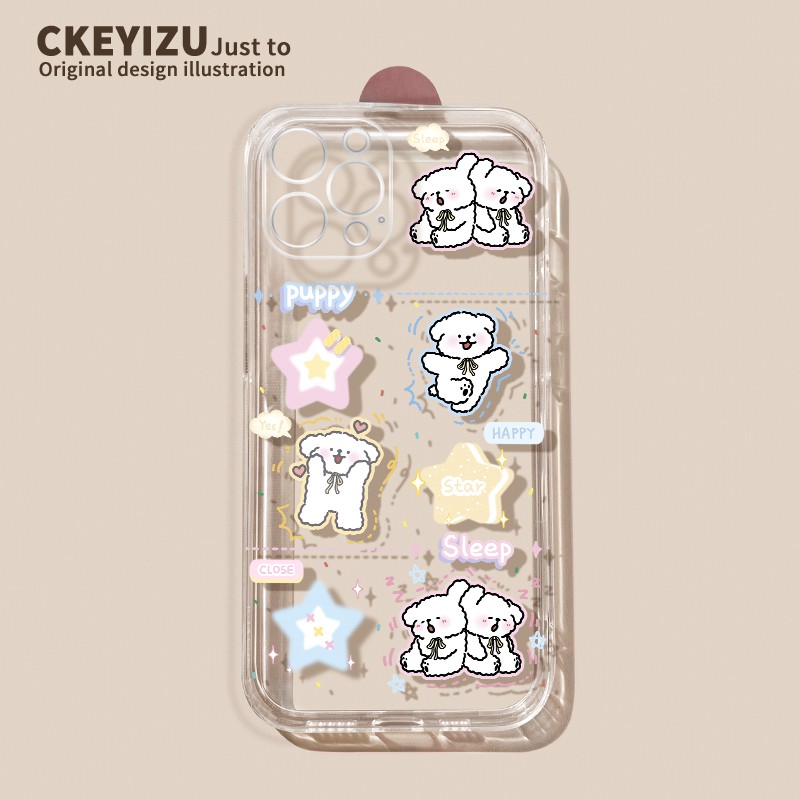 适用nova13手机壳透明全包