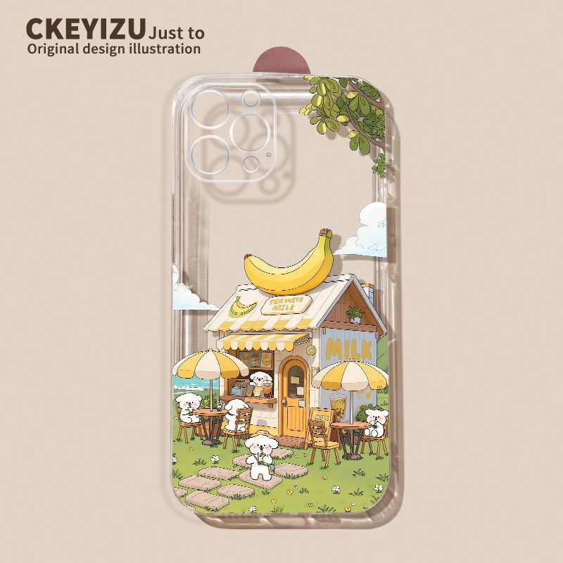 适用vivoy300i手机壳透明全包