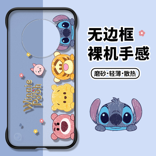 F2817排排坐无边框mate40