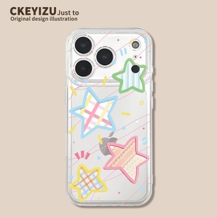 k5网红女k3 硅胶防摔k9pro散热好看k7 k1保护套 高级K11冬天透明k10活力版 多巴胺星星oppok12手机壳k12x新款