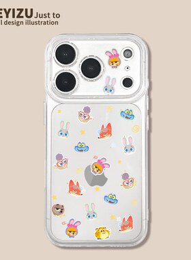 动物狂欢会vivoz6手机壳Z5X新款高级z3i冬天透明z1x硅胶防摔nex3s散热t2x好看T1女xnote全包镜头VIVO保护套潮