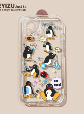 适用于苹果15手机壳iPhone17promax企鹅卡通16/14plus新款13mini硅胶12pro超薄11防摔6s透明软7/8女se3全包xs