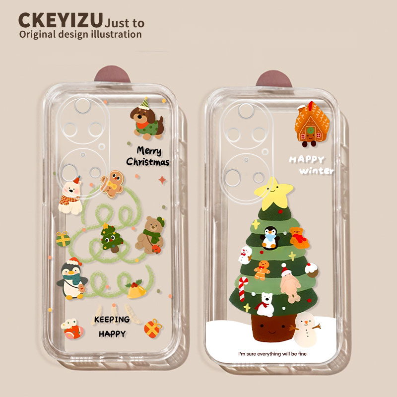 新款全包直边透明壳【收藏加购】送壁纸