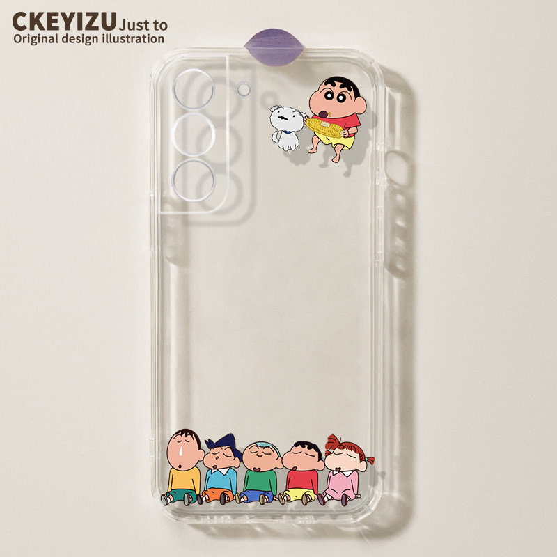 适用于三星s22手机壳硅胶