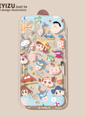 适用于苹果15手机壳硅胶iPhone14promax可爱卡通13mini全包12pro防摔11透明7/8直边xs/xr气囊支架6镭射纸plus