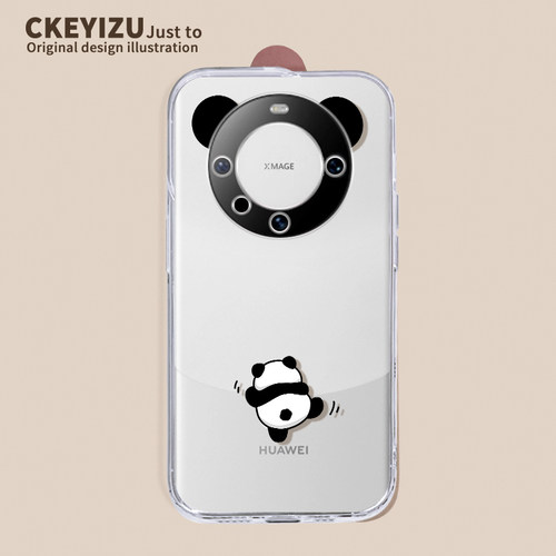 直边透明壳mate60-O5976绿熊