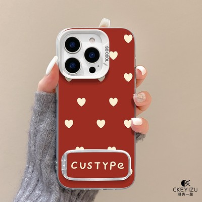 适用iqooneo9手机彩银镜子壳