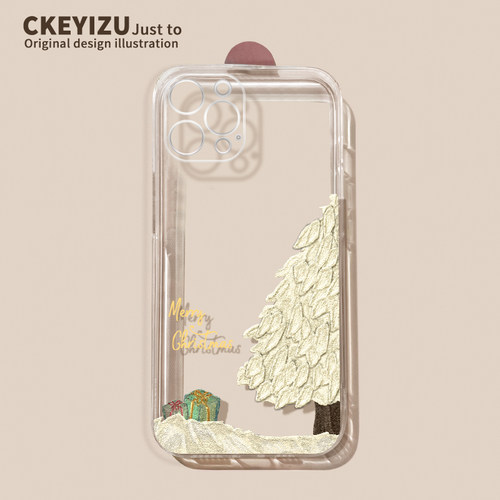 适用于苹果15手机壳-P2912限定