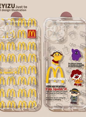 适用于苹果14promax手机壳15/16超薄iPhone17可爱卡通13plus透明12mini软硅胶11pro直边7/8防摔se3全包xs女6s