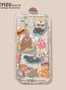 适用于苹果15手机壳16透明iPhone17promax硅胶13pro可爱14卡通12mini超薄11秋冬se3全包6s情侣xs/xr防摔7/8软