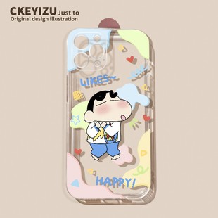 手机壳S30promini卡通S20夏季 1女v15pro 10防摔s7t软s6 透明s19 害羞小新vivos30新品 16e硅胶s15