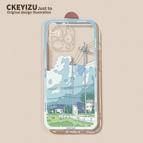 适用苹果14手机壳K1203大海