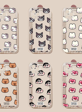 满屏可爱卡通适用三星a72手机壳防摔a71/a70/a60软硅胶a52/a51/a50透明a40s/a32/a31全包a30s/a22/a21/a12/a9